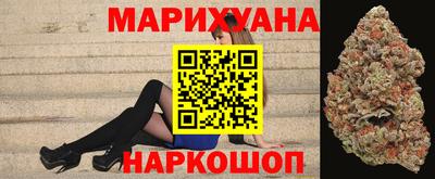 PSILOCYBIN Азнакаево