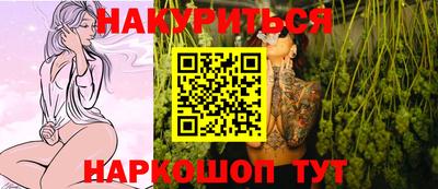 прущие крисы Гагарин