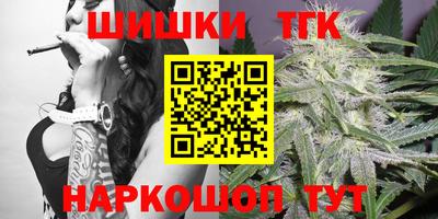 PSILOCYBIN Азнакаево