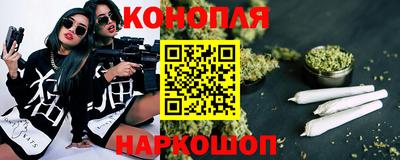 марки lsd Гатчина