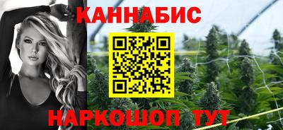 амф Волгодонск