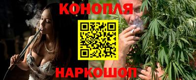 прущие крисы Гагарин