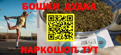 PSILOCYBIN Азнакаево