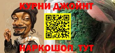 марки lsd Гатчина