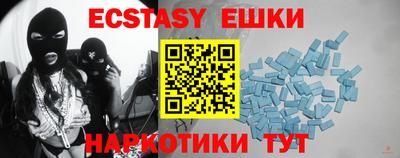 прущие крисы Гагарин