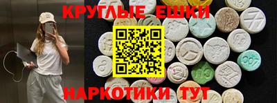 марки lsd Гатчина