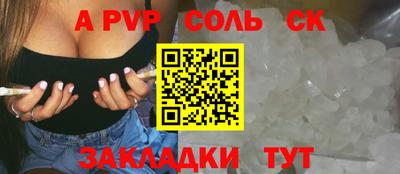 марки lsd Гатчина