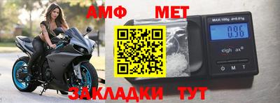 прущие крисы Гагарин