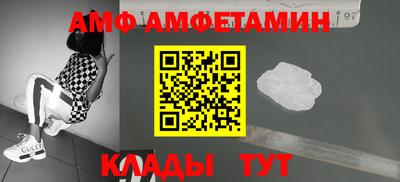 PSILOCYBIN Азнакаево