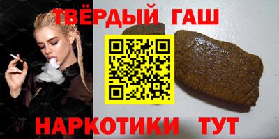 MESCALINE Абакан
