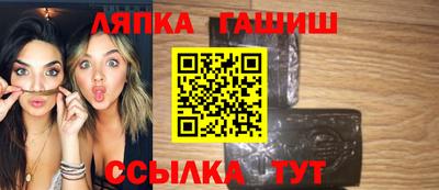 PSILOCYBIN Азнакаево