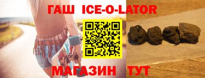 амф Волгодонск