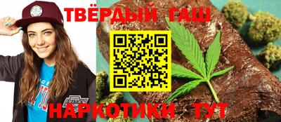PSILOCYBIN Азнакаево