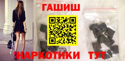 крисы Волжский