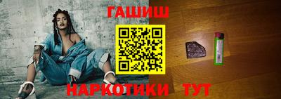PSILOCYBIN Азнакаево