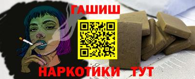 крисы Волжский