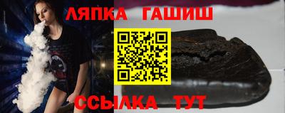 прущие крисы Гагарин
