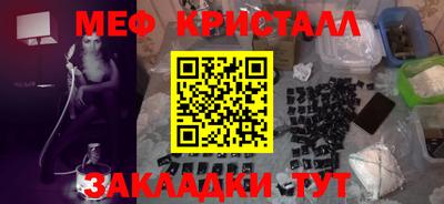 марки lsd Гатчина