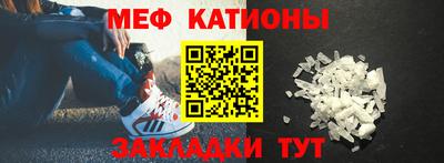 наркотики Волжск