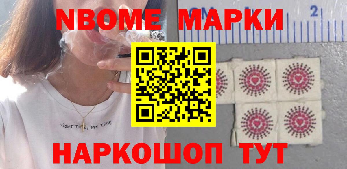 LSD-25 экстази ecstasy  ЛСД экстази  ЛСД экстази кислота  Грозный  Вход с VPN 