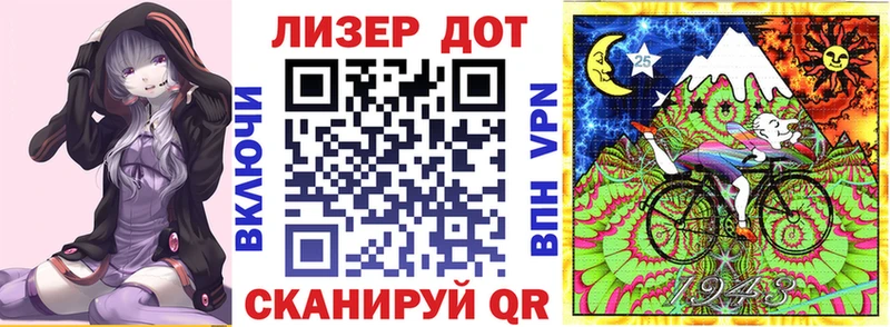 маркетплейс формула  Грозный  Марки NBOMe 1,8мг  где продают наркотики 