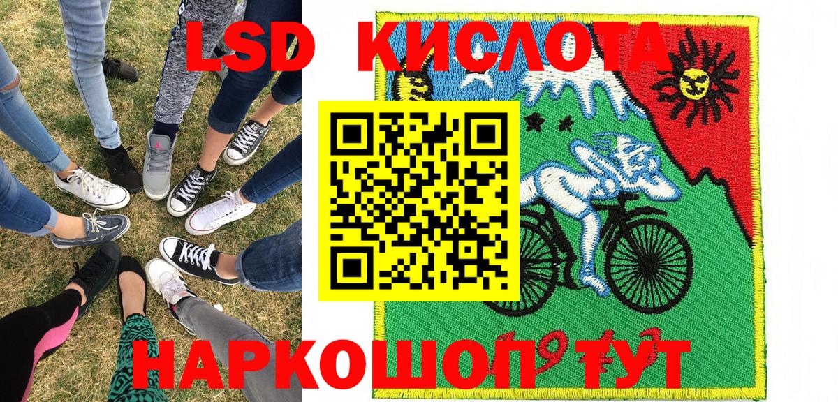 Марки NBOMe 1,8мг  как найти закладки  Грозный  Вход с VPN 