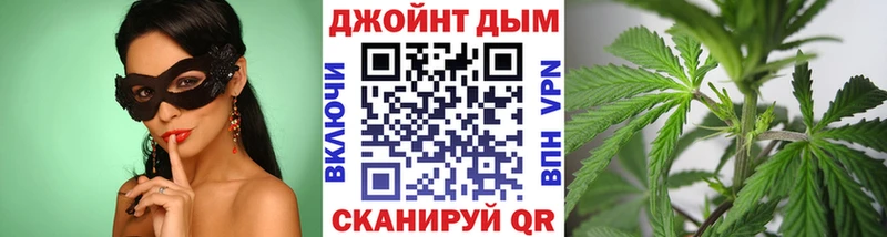 сколько стоит  MEGA как зайти  Бошки Шишки конопля  Грозный 
