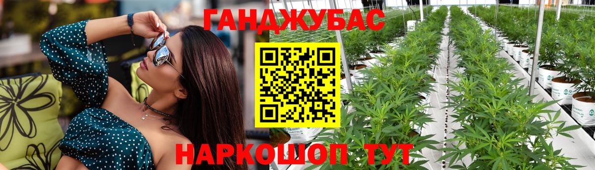 МАРИХУАНА OG Kush  Канабис LSD WEED  МАРИХУАНА индика  Грозный  Бошки марихуана индика 